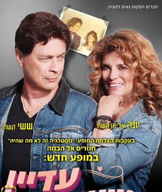 ����� ������?