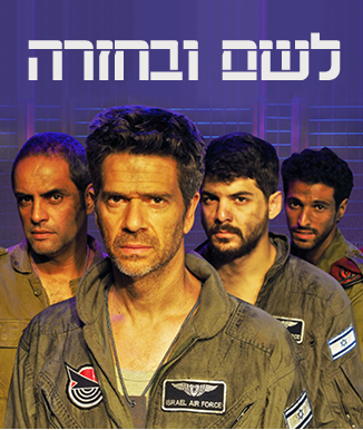 ��� ������