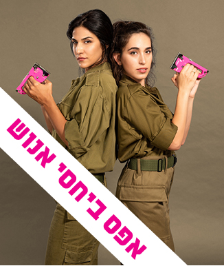 ��� ����� ����