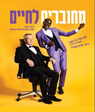 ������� �����