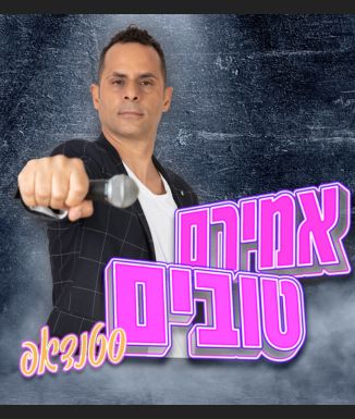 ����� �����