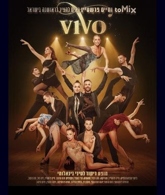 vivo